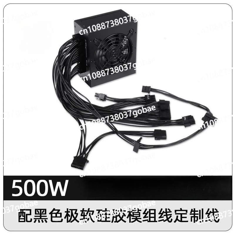 for Small Form Factor Modular  - đánh giá và giá Sfx Power Supply 850W Gold