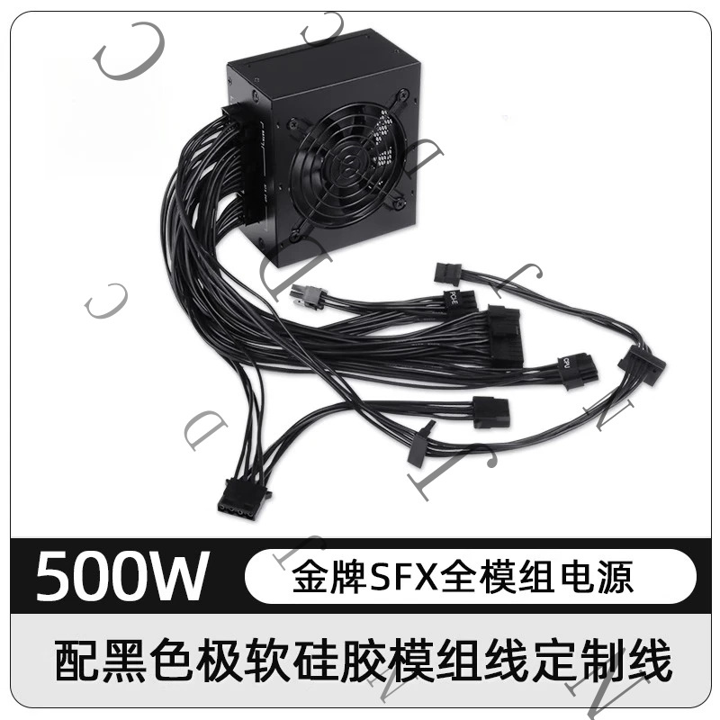 Small Form Factor SFX PSU 80 P - đánh giá và giá Sfx Power Supply 850W Gold