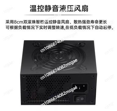 Small Form Factor Modular SFX  - đánh giá và giá Sfx Power Supply 850W Gold
