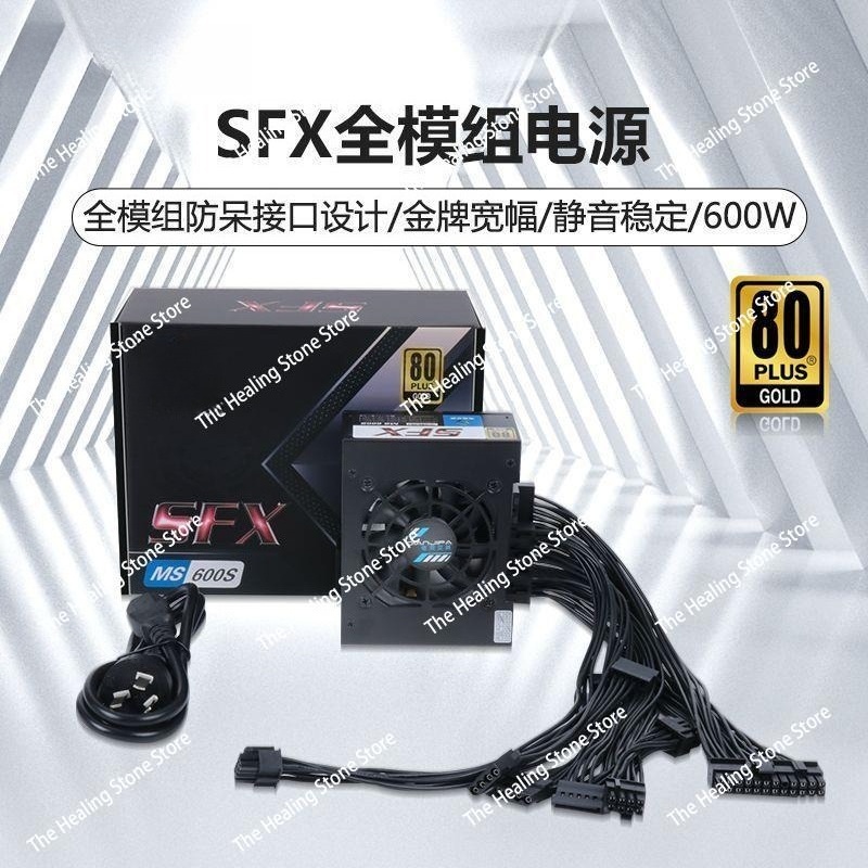 Modular SFX PSU 80 Plus Gold 5 - đánh giá và giá Sfx Power Supply 850W Gold