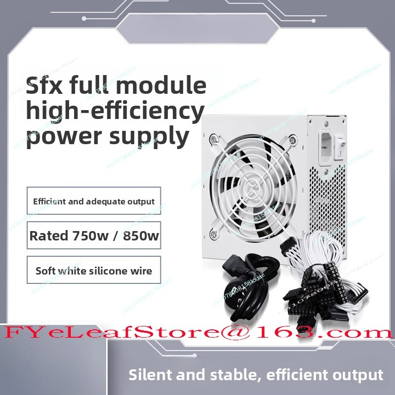 SFX Full Module Pure White 750 - đánh giá và giá Sfx Power Supply 850W Gold