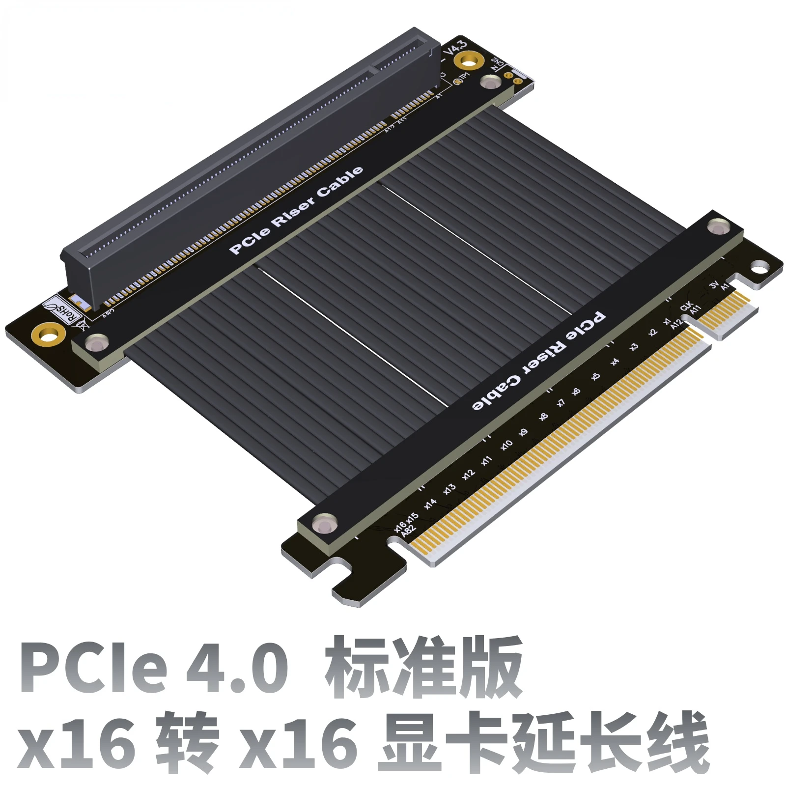 PCIE 4.0 X16 Riser Cable RTX30 - đánh giá và giá Pcie 4.0 X16 Riser Cable 90 Degree