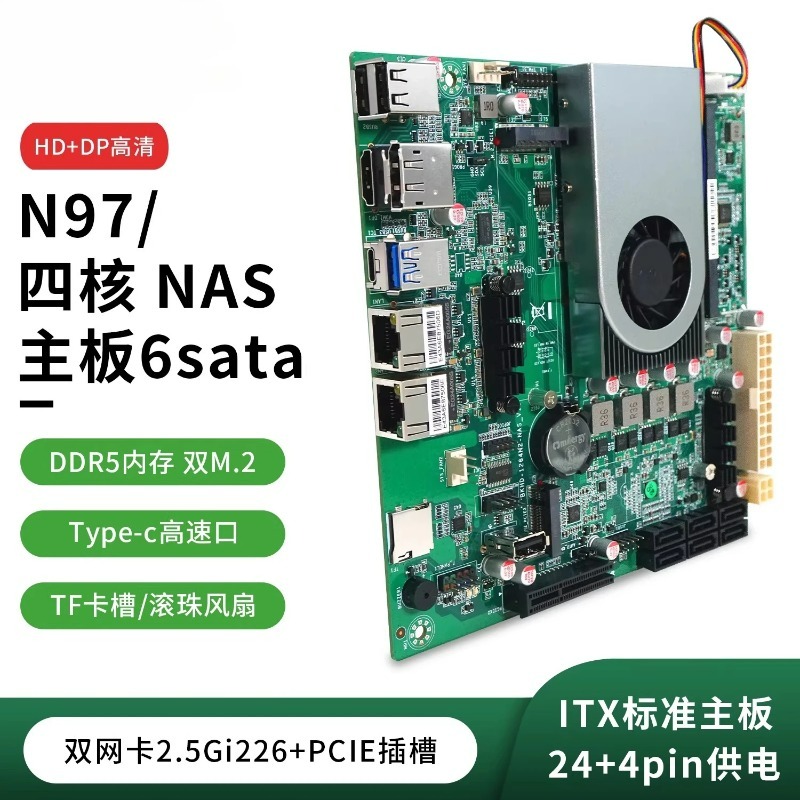 N150 NAS host SATA motherboard - đánh giá và giá Nas Motherboard N100 6 Sata