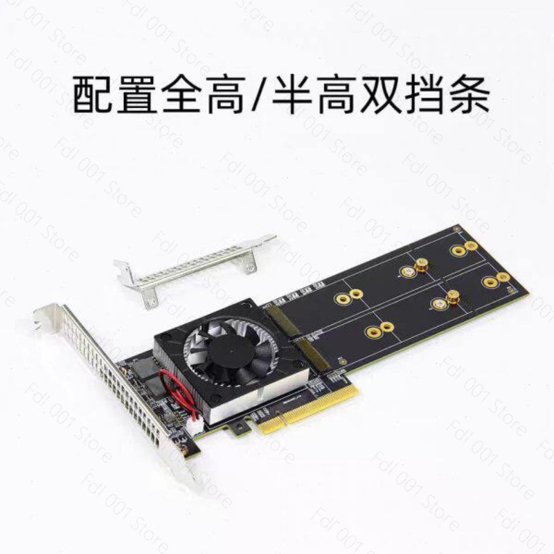 NO NEED PCIe Bifurcation PEX87 - đánh giá và giá Quad M.2 Nvme Pcie Bifurcation Card