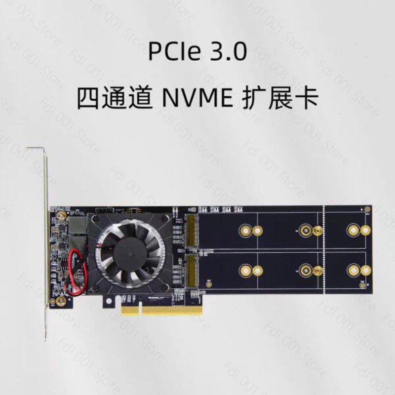NO NEED PCIe Bifurcation PEX87 - đánh giá và giá Quad M.2 Nvme Pcie Bifurcation Card