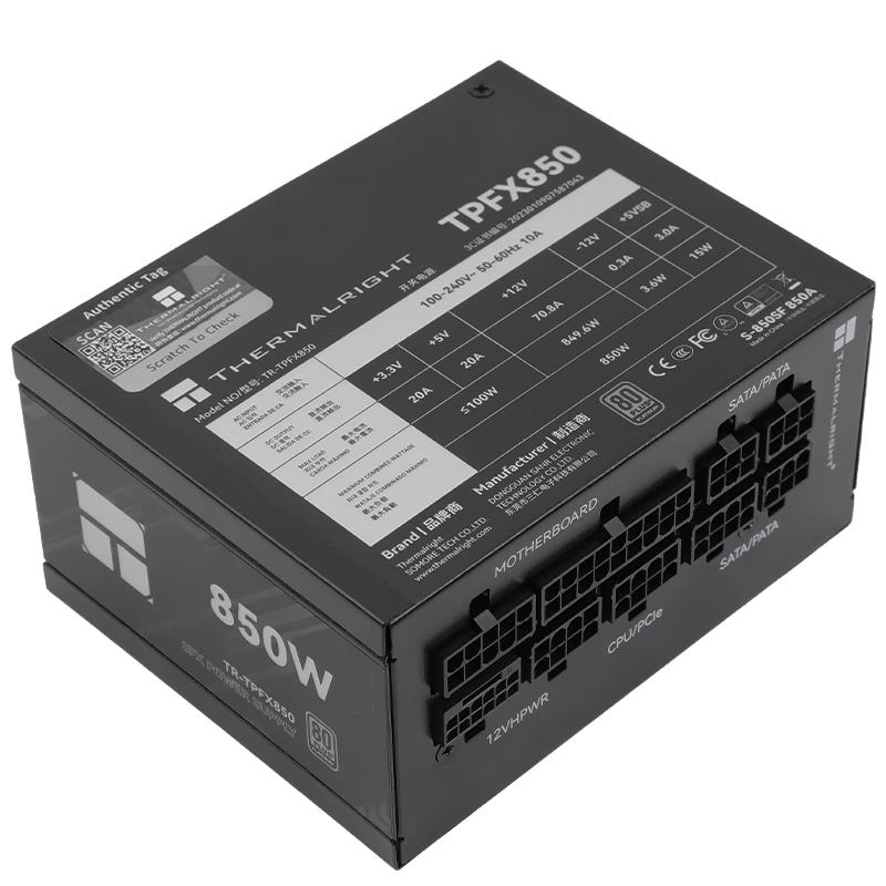 Rated 850W TR-TPFX850 gold Mod - đánh giá và giá Sfx Power Supply 850W Gold