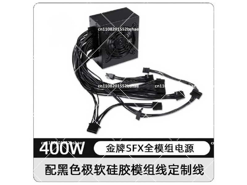 80 Plus Gold SFX Power Supply  - đánh giá và giá Sfx Power Supply 850W Gold