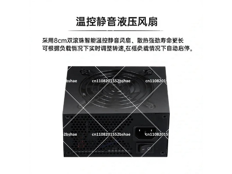 80 Plus Gold SFX Power Supply  - đánh giá và giá Sfx Power Supply 850W Gold