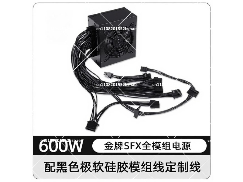 80 Plus Gold SFX Power Supply  - đánh giá và giá Sfx Power Supply 850W Gold