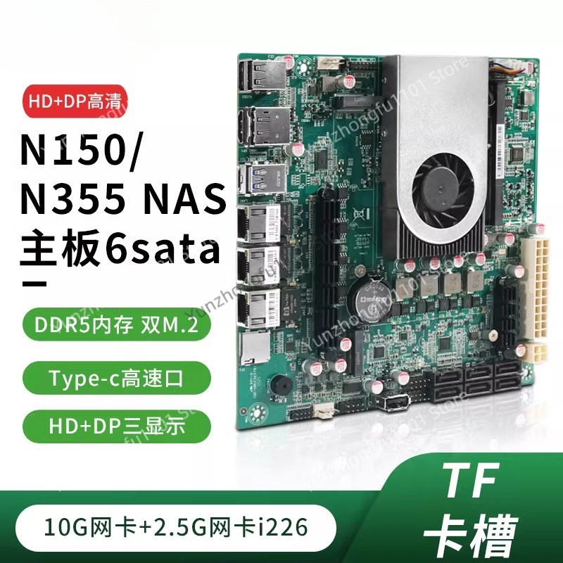 N150 NAS Host SATA Motherboard - đánh giá và giá Nas Motherboard N100 6 Sata
