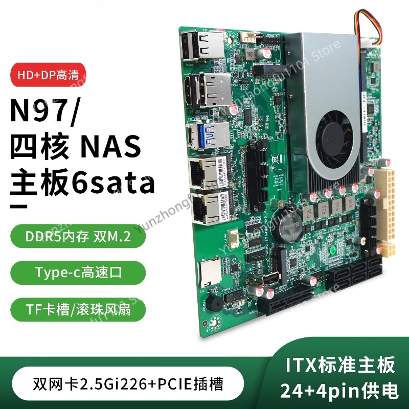 N150 NAS Host SATA Motherboard - đánh giá và giá Nas Motherboard N100 6 Sata