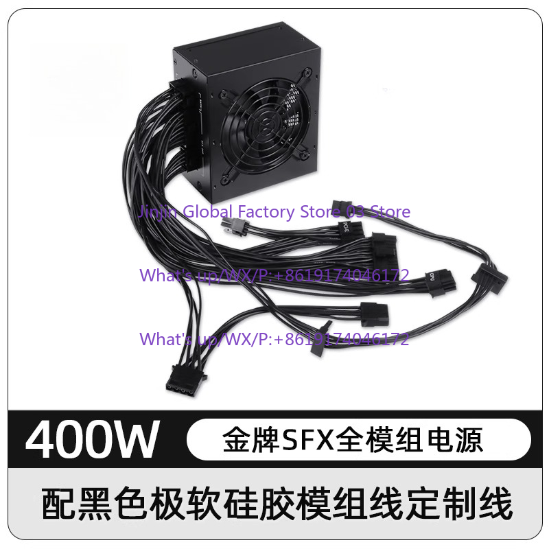 1PCS for Small Form Factor Mod - đánh giá và giá Sfx Power Supply 850W Gold