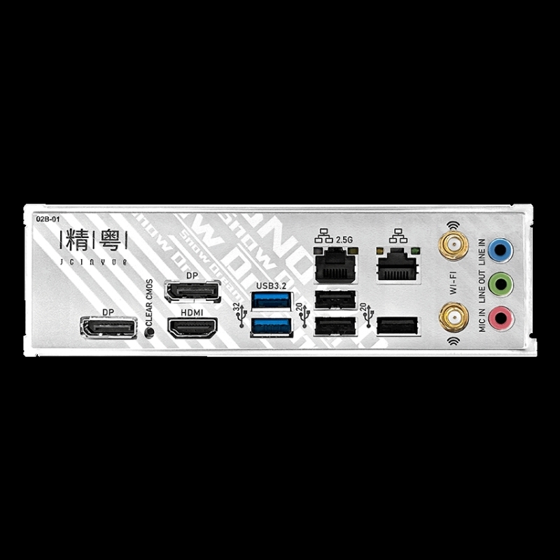 JGINYUE B760i Motherboard LGA  - đánh giá và giá Lga 1700 Ddr5 Itx Motherboard