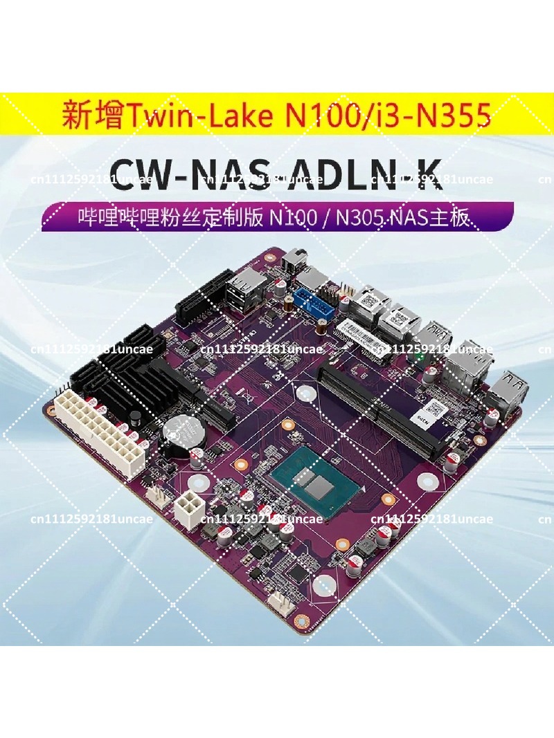 NAS Motherboard DDR5 12th Gen  - đánh giá và giá Nas Motherboard N100 6 Sata