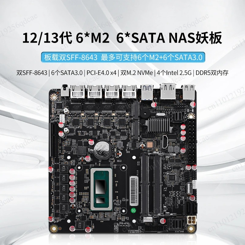 N5105/N100/N305/I5-1135G7/8505 - đánh giá và giá Nas Motherboard N100 6 Sata