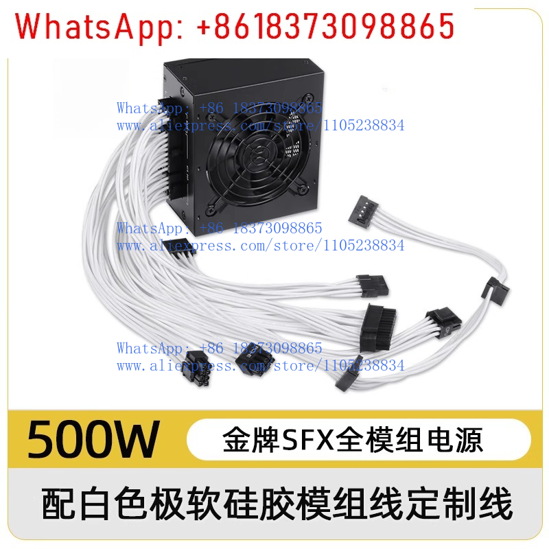 for Small Form Factor Modular  - đánh giá và giá Sfx Power Supply 850W Gold