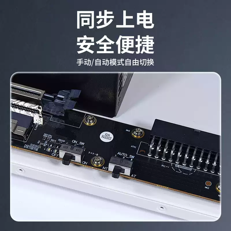 GDS1-ATX External GPU Dock Bra - đánh giá và giá External Gpu Dock Pcie 4.0 Oculink