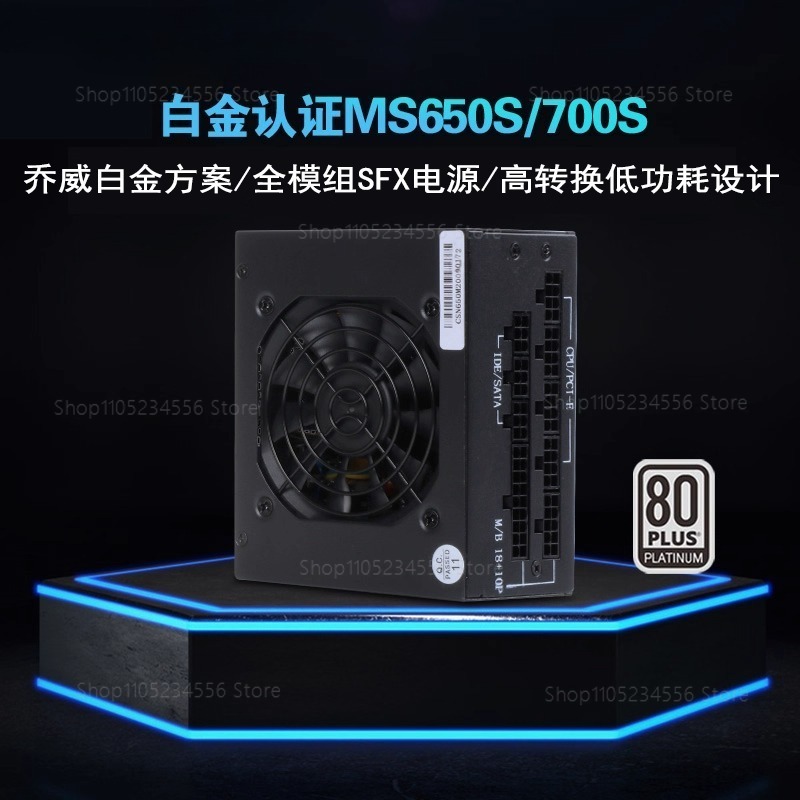 Modular SFX PSU 80 Plus Gold 5 - đánh giá và giá Sfx Power Supply 850W Gold
