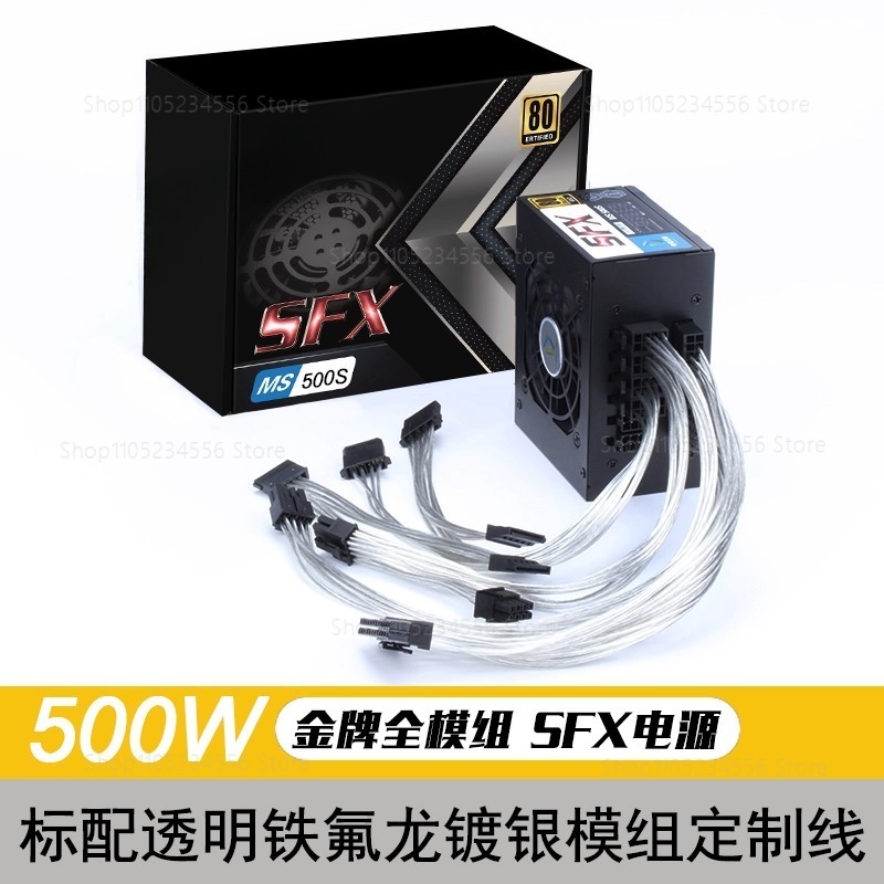 Modular SFX PSU 80 Plus Gold 5 - đánh giá và giá Sfx Power Supply 850W Gold