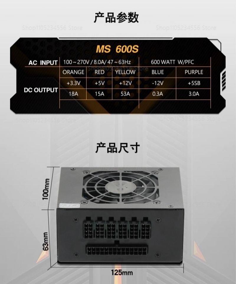 Modular SFX PSU 80 Plus Gold 5 - đánh giá và giá Sfx Power Supply 850W Gold