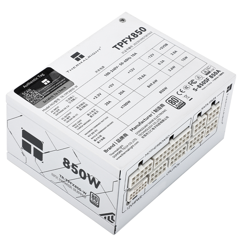 Thermalright TR-TPFX850-W Whit - đánh giá và giá Sfx Power Supply 850W Gold