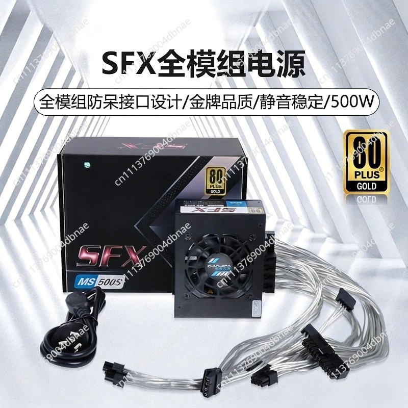 Modular SFX PSU 80 Plus Gold 5 - đánh giá và giá Sfx Power Supply 850W Gold