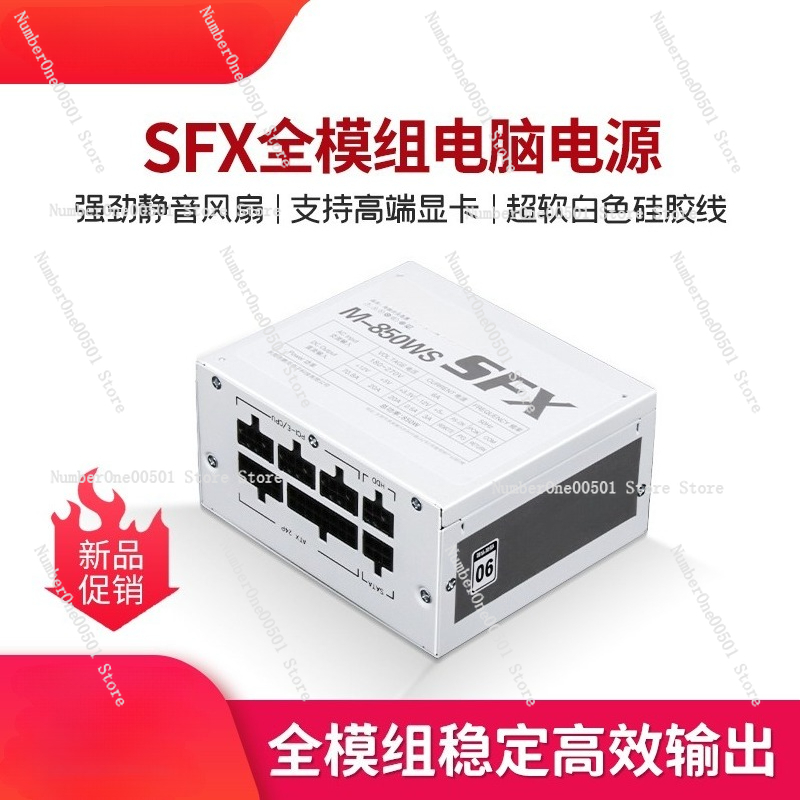 Gold Full Modular SFX PSU 500W - đánh giá và giá Sfx Power Supply 850W Gold