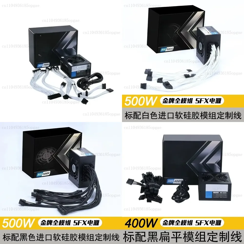 Modular SFX PSU 80 Plus Gold 5 - đánh giá và giá Sfx Power Supply 850W Gold