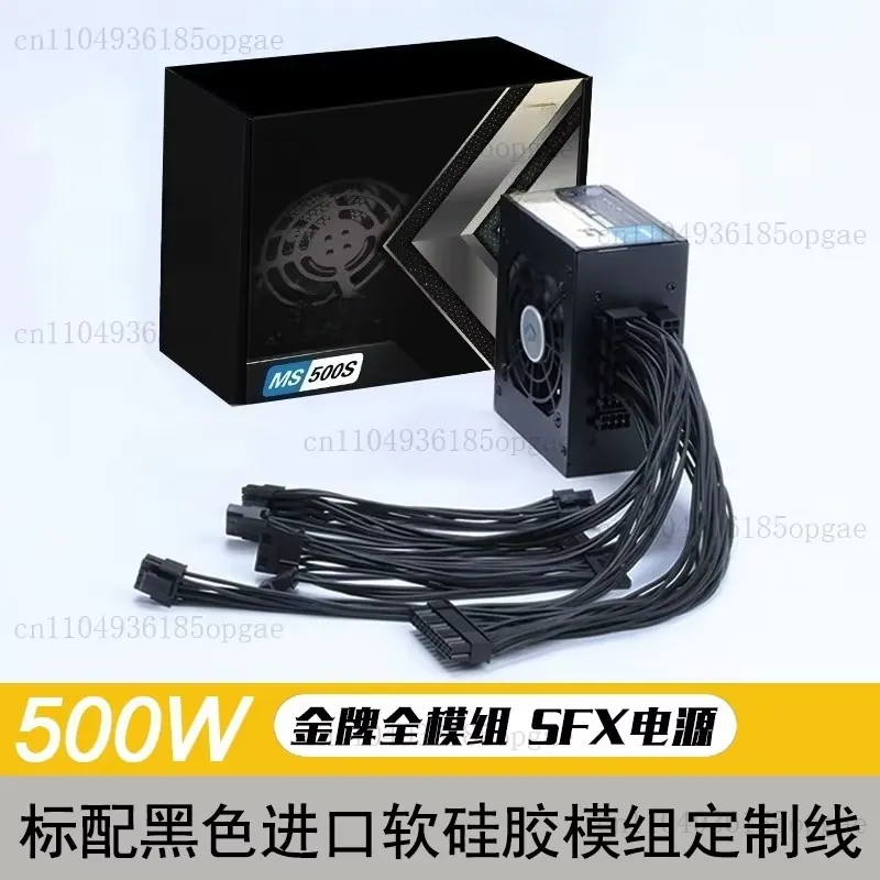 Modular SFX PSU 80 Plus Gold 5 - đánh giá và giá Sfx Power Supply 850W Gold